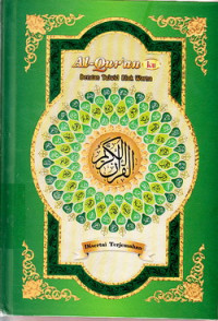Al Quran ku: Dengan Tajwid Blok Warna