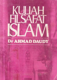 Kuliah filsafat Islam