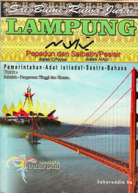Lampung Pepadun dan Sebatin/Pesisir : dialek O/Nyow - dialek A/Api