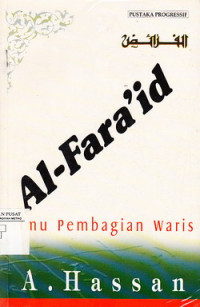 Al Faraid ( Ilmu Pembagian Waris )