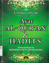 Ayat Al Quran & Hadist: 1
