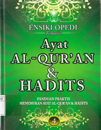 Ayat Al Quran & Hadist: 4