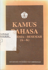 Kamus Bahasa Indonesia - Bersemah (A-K)