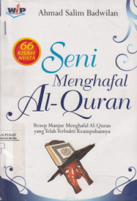 Seni Menghafal Al Quran