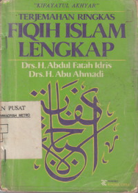 Kifayatul Akhyar Terjemahan Ringkas Fiqh Islam Lengkap