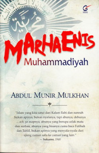 Marhaenis Muhammadiyah