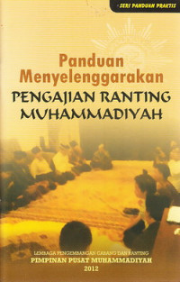 Panduan menyelenggarakan pengajian ranting Muhammadiyah