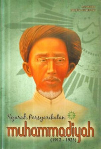 Sejarah persyarikatan Muhammadiyah (1912-1923)