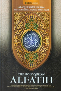 The holy Qur'an Al Fatih