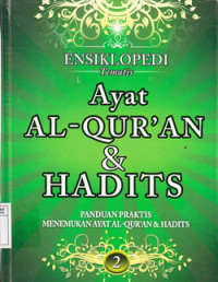 Ayat Al Quran & Hadist: 2