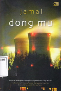 Dong Mu
