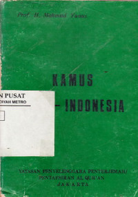 Kamus : Arab - Indonesia