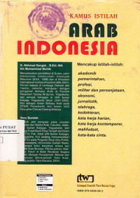 kamus Istilah Arab Indonesia