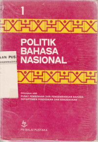 Politik Bahasa Nasional
