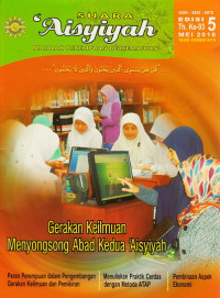 Suara Aisyiyah : majalah perempuan berkemajuan