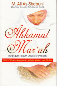 Ahkamul Marah