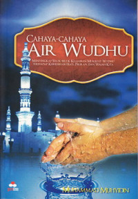 Cahaya-cahaya air wudhu