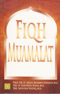 Fiqh Muamalat