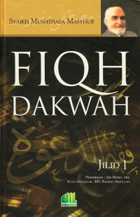 Fiqh dakwah jilid I