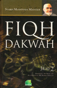 Fiqh dakwah jilid II