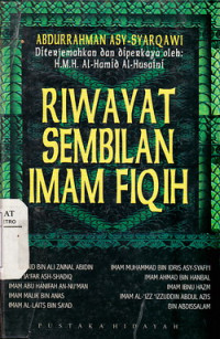 RIWAYAT SEMBILAN IMAM FIQIH