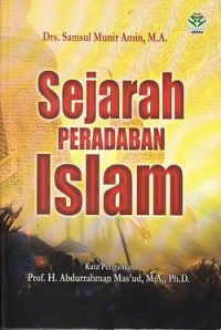 Sejarah peradaban Islam