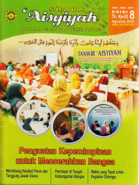 Suara Aisyiyah : majalah perempuan berkemajuan