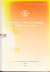 Transliterasi Dan Terjemahan Teks Rama Purana