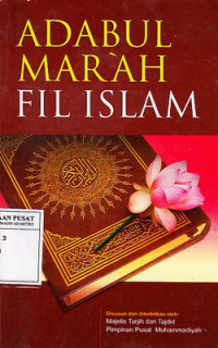 Adabul Marah Fil Islam