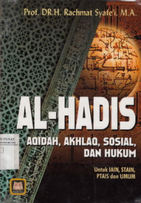 Al-Hadis: Aqiqah, Akhlaq, Sosial Dan Hukum