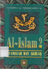 Al-Islam 2 : Muamalah Dan Akhlaq