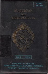 AL-QURAN DAN TERJEMAHANNYA