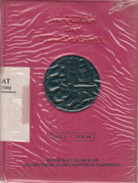 AL-QURAN DAN TERJEMAHANNYA