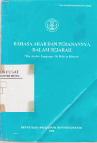 Bahasa Arab Dan Perananya Dalam Sejarah