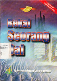 Bekal Seorang Dai