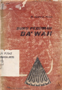 Buku Pedoman Dakwah