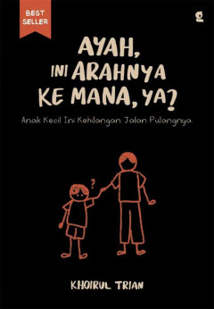 Eksemplar yang tidak tersedia cover