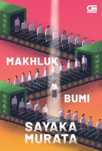 Image of Makhluk bumi