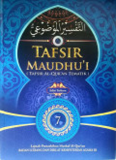 1 cover