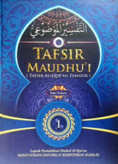1 cover