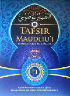 1 cover