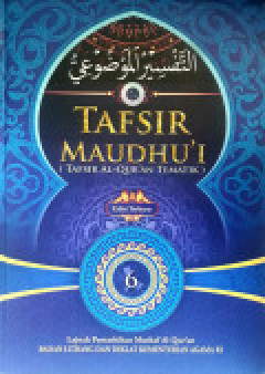 1 cover