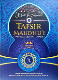 1 cover