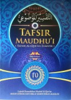 1 cover