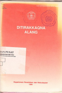 DITIRAKKAQNA ALANG