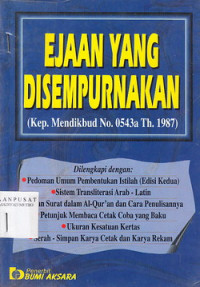 Ejaan Yang Disempurnakan