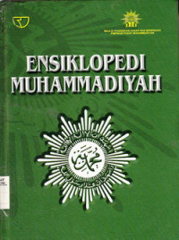 Ensiklopedi Muhammadiyah