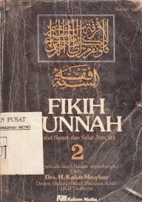 Fiqih Sunnah (Shalat Sunat Dan Shalat Jumat) 2