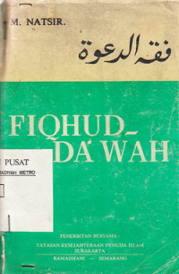 Fiqhud, Dakwah