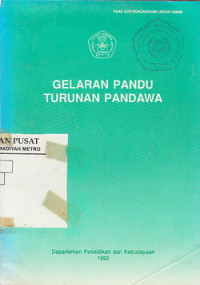 GELARAN PANDU TURUNAN PANDAWA